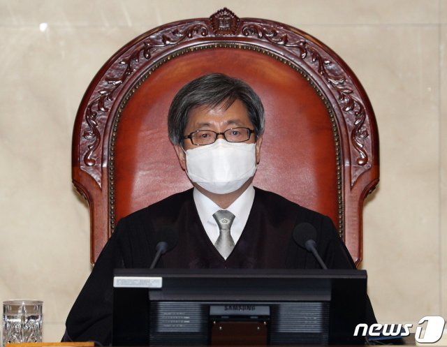 김명수 대법원장./뉴스1 © News1