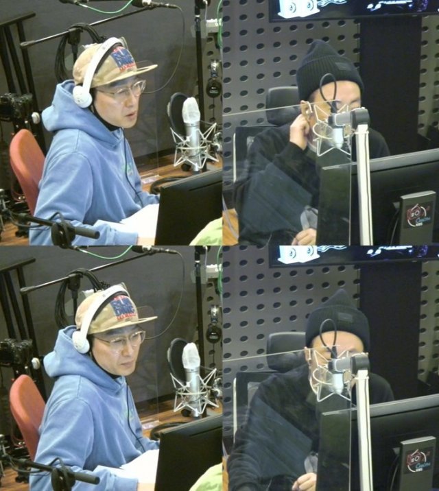 KBS 쿨FM ‘박명수의 라디오쇼’ 보이는 라디오 화면 갈무리 © 뉴스1