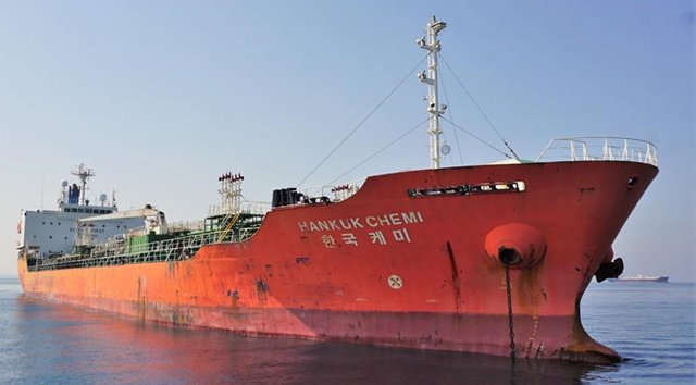 이란 혁명수비대에 나포된 한국 화학물질 운반선 ‘한국케미’호