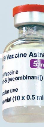 백신 허가 주요 절차 한꺼번에 진행… 240일→60일로 줄인다