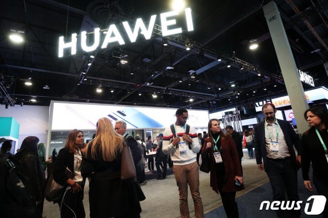 CES 2020에 참석한 화웨이 부스 © News1