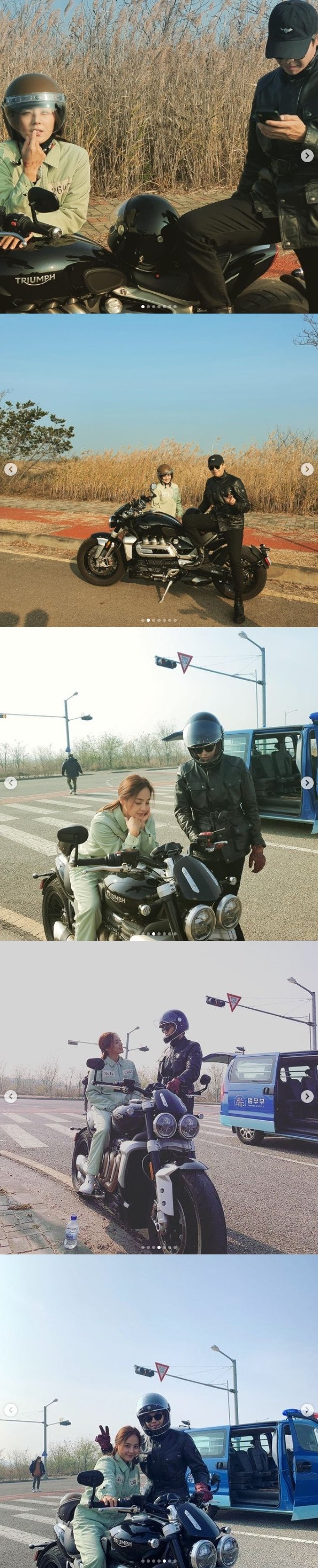 유진 인스타그램