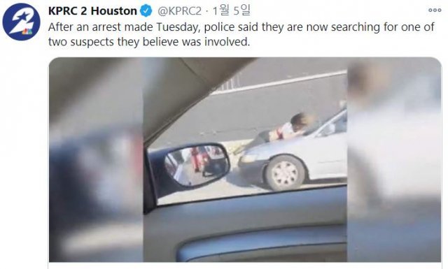 미국의 한 여성이 강아지를 훔친 범인들을 쫓기 위해 차량 보닛에 매달린 채 10분간 질주했다. 미국 뉴스채널 클릭투휴스턴 트위터 캡처