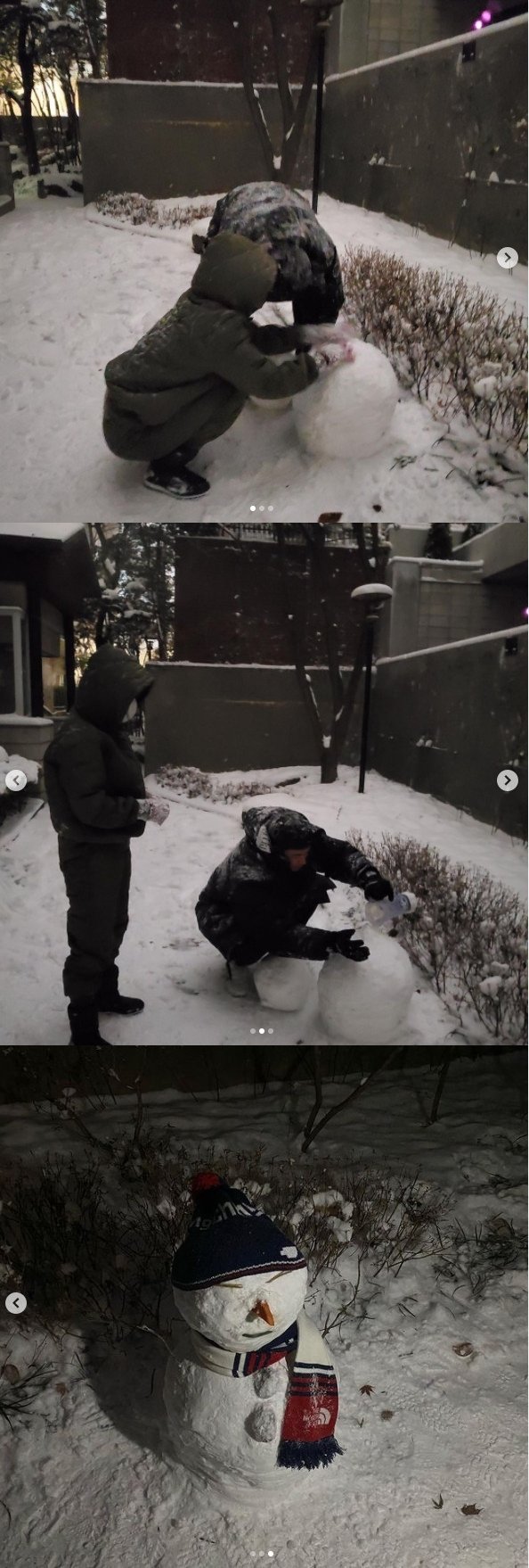 백지영 인스타그램 © 뉴스1