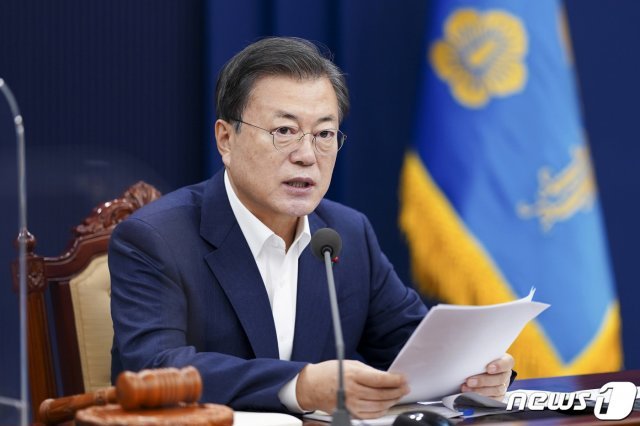 문재인 대통령. 2021.1.5/뉴스1 © News1