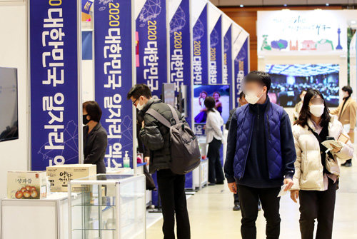 동아일보 자료 사진