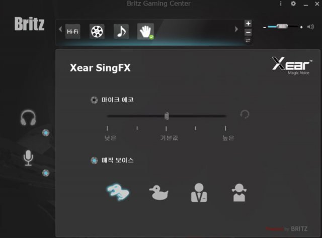 음성 변조를 할 수 있는 Xear SingFX 기능 (출처=IT동아)