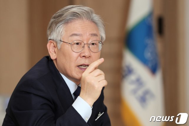 이재명 경기도지사 2020.12.21/뉴스1 © News1