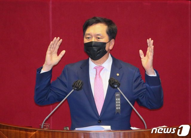 김기현 국민의힘 의원.  © News1
