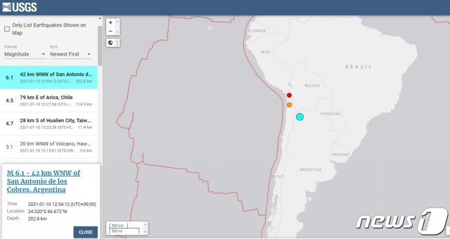 아르헨티나 북서부 살타 주에서 한국시간으로 10일 오후 12시54분께 규모 6의 지진이 발생했다.  사진은 미국지질조사국(USGS) 발표 자료 화면 갈무리. © 뉴스1