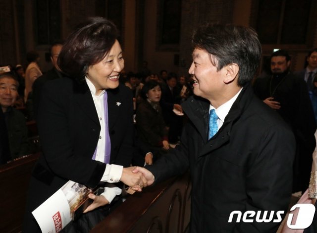 2017년 11월 24일 당시 박영선 의원과 안철수 대표.