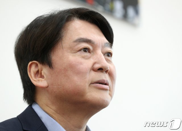 안철수 국민의당 대표. 2021.1.7 © News1