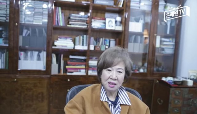 손혜원 전 의원은 13일 자신의 유튜브 채널 ‘손혜원 TV’를 통해 양정철 전 청와대 홍보수석비서를 맹비난했다. (유튜브 갈무리) © 뉴스1