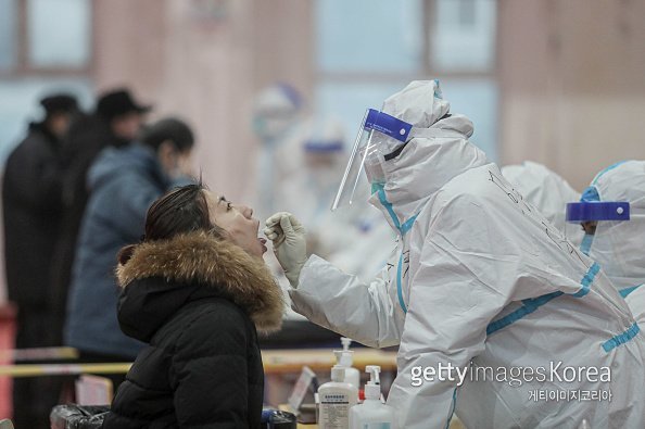 ⓒGetty Image/이매진스