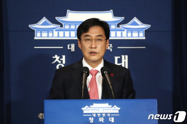 강민석 청와대 대변인. /뉴스1 © News1