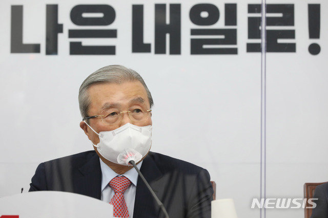국민의힘 김종인 비상대책위원장이 18일 서울 국회에서 열린 비상대책위원회의에서 발언을 하고 있다. 뉴시스