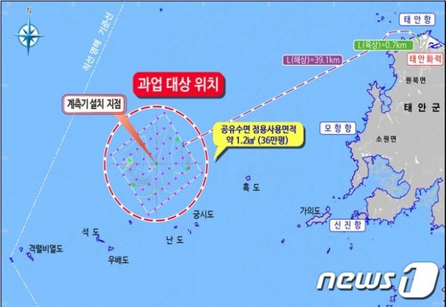 해상풍력발전단지 위치도.(충남도 제공).© 뉴스1