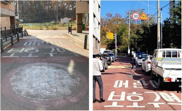 안 보이고… 안 지키고… 경기 김포시의 한 초등학교 주변 어린이보호구역에 제한속도 노면 표시가 지워진 모습(왼쪽 사진). 의왕시의 한 초등학교 앞 스쿨존에는 불법 주정차 차량들이 늘어서 있다. 경기도 제공