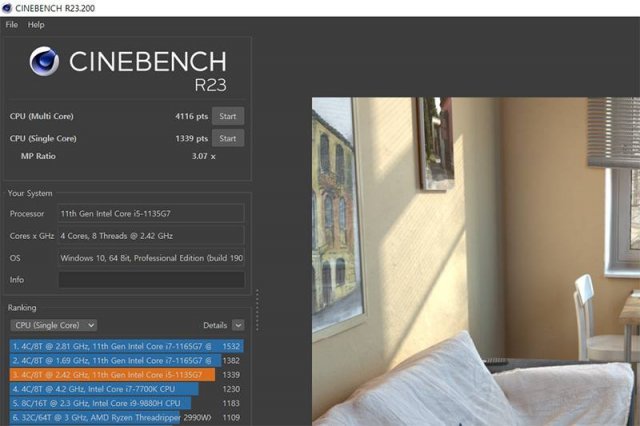 시네벤치 R23 결과, 단일 코어 1,339점, 다중 코어 4,116점으로 확인된다. 출처=IT동아