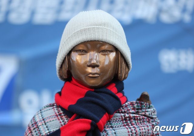 서울 종로구 옛 일본대사관 앞 소녀상. © News1