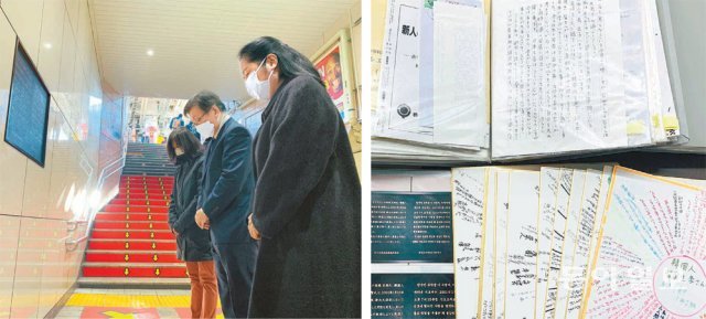 20년전 의인의 헌신 기리며… 20일 오후 도쿄 신오쿠보역에서 고(故) 이수현 씨를 추모하고 있는 
야마모토 히로코, 아라이 도키요시, 나카무라 사토미 씨(왼쪽 사진 왼쪽부터). 이 씨의 숭고한 희생에 감동을 받은 일본인들이 이 씨
 앞으로 20년간 쓴 편지 일부. 총 2300통이 넘는다. 도쿄 =김범석 특파원 bsism@donga.com