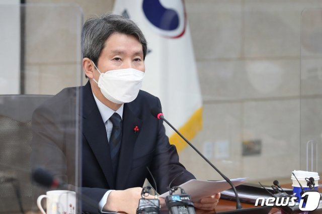 이인영 통일부 장관. 2021.1.25 © News1