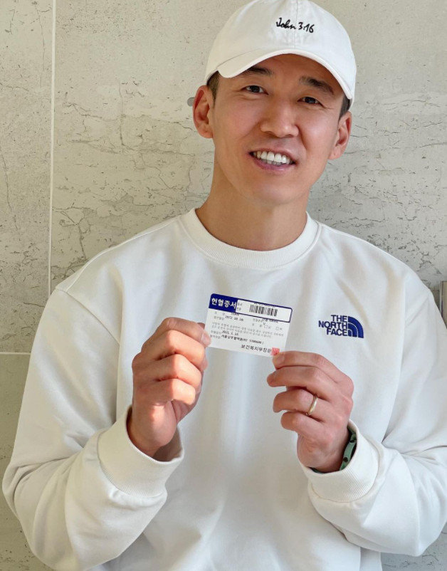 가수 션(사진=션 인스타그램) © 뉴스1