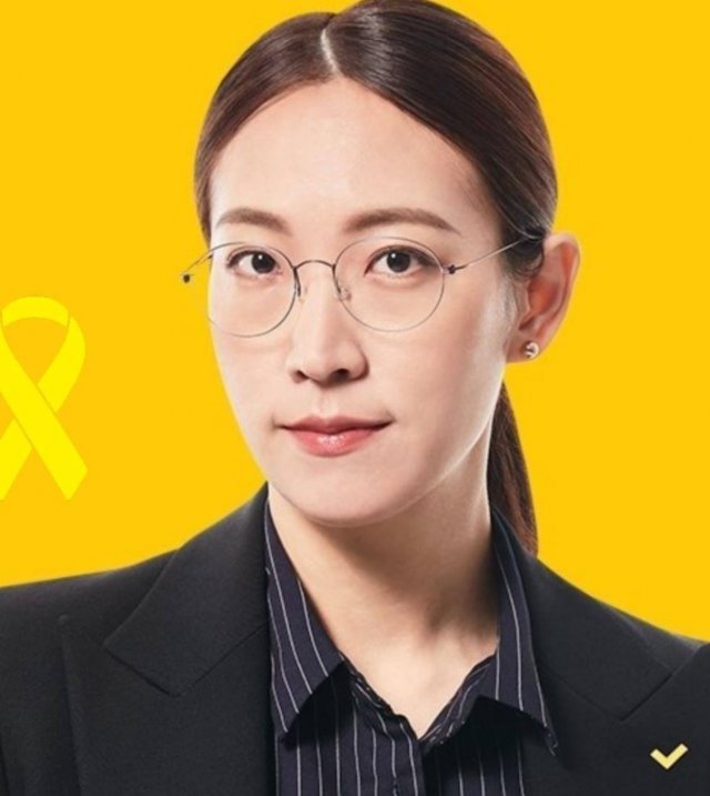 장혜영 정의당 의원  (SNS 갈무리) ⓒ 뉴스1