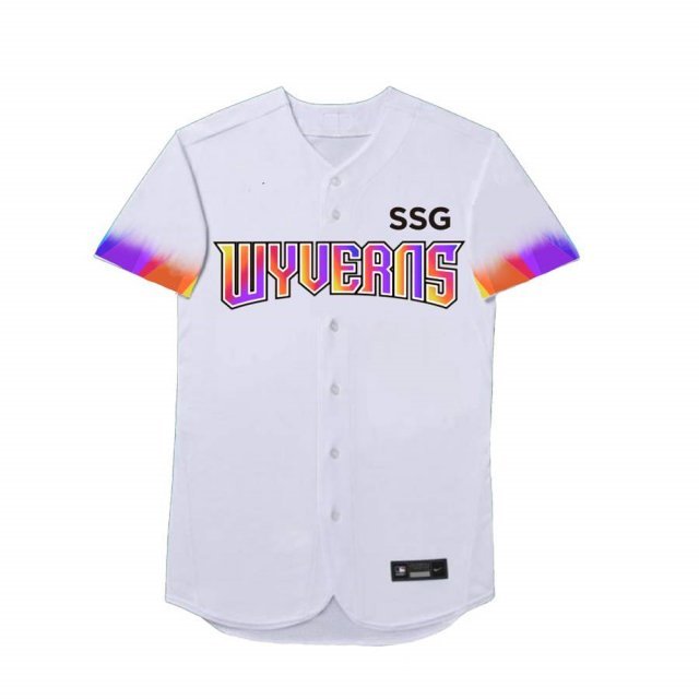 팬이 가상으로 SSG를 넣어 합성한 유니폼. 사진 출처 MLB 파크