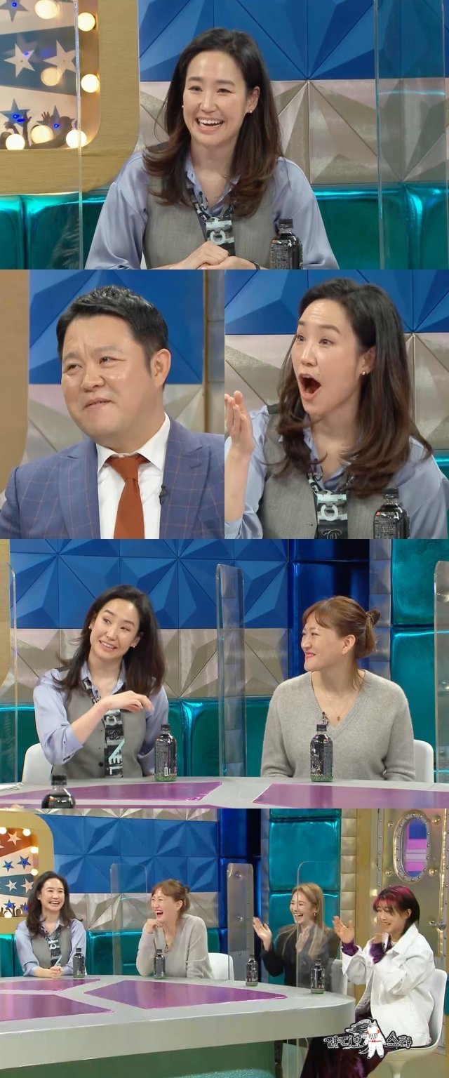 MBC ‘라디오스타’