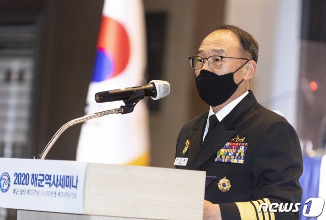 부석종 해군참모총장. (해군 제공) 2020.11.5/뉴스1 © News1 송원영 기자