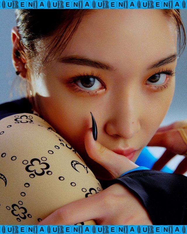 청하/MNH엔터테인먼트 제공