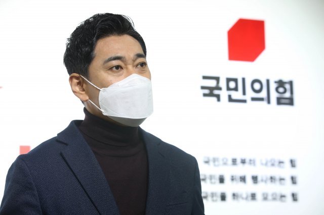 오신환 전 미래통합당(현 국민의힘) 의원. 뉴스1