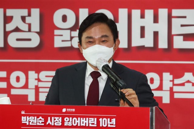 사진공동취재단