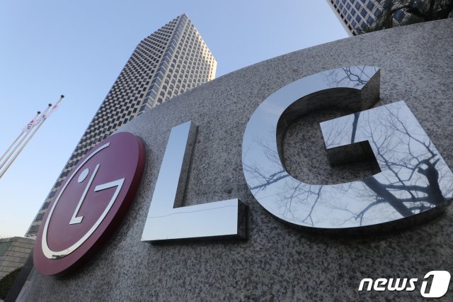 서울 여의도 LG트윈타워의 모습. 2021.1.20/뉴스1 © News1