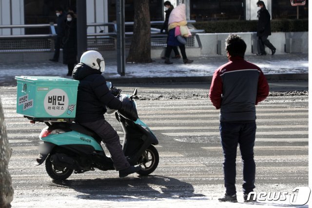 자료사진(사진은 기사 내용과 관련 없음) 2021.1.7 © News1