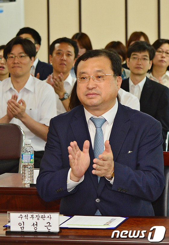 임성근 부장판사 2014.7.7/뉴스1