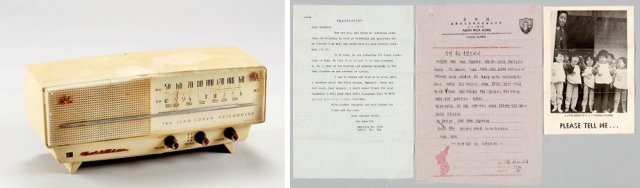 1959년 11월 15일 나온 최초의 국산 라디오 ‘금성 라디오 A-501’(왼쪽 사진). ‘A’는 가정용 전기를 사용한다는 뜻이고 ‘5’는 5개의 진공관, ‘1’은 일련의 제품 중 첫 번째라는 의미다. 6·25전쟁으로 부모를 잃은 아이들이 근황과 감사인사를 담아 후원자에게 보낸 편지. 대한민국역사박물관 제공