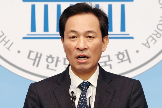 더불어민주당 우상호 의원. 동아일보DB