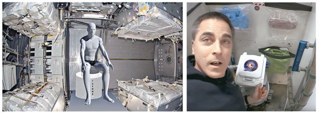 미국 항공우주국이 진행한 ‘달 화장실 챌린지’에서 1등을 수상한 아이디어(왼쪽 사진). 날개 없는 선풍기를 활용해 배설물을 한데 
모아 처리한다. 오른쪽은 우주 비행사인 크리스토퍼 캐시디가 공개한 국제우주정거장(ISS)의 화장실 모습. 홈페이지 및 유튜브 캡처