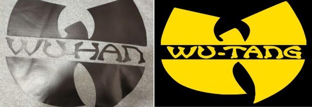중국 주재 캐나다 대사관 직원이 제작 요청한 티셔츠 도안(왼쪽)과 미국 힙합 그룹 ‘우탱 클랜(Wu-Tang Clan)’의 로고. 트위터 갈무리