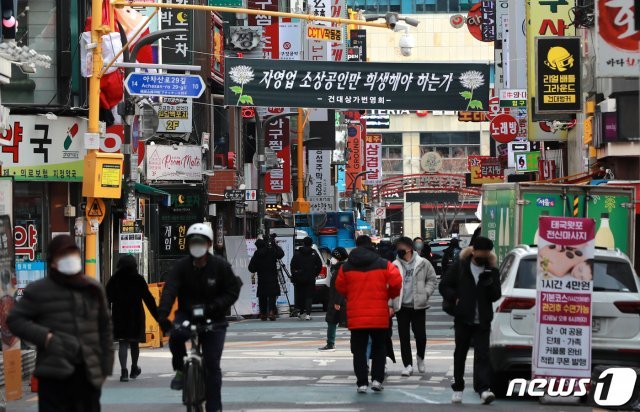 3일 오후 서울 광진구 건대맛의거리. 2021.2.3/뉴스1 © News1