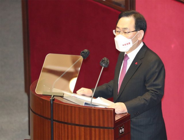 국민의힘 주호영 원내대표가 3일 국회 본회의에서 교섭단체 대표연설을 하고 있다. 사진공동취재단