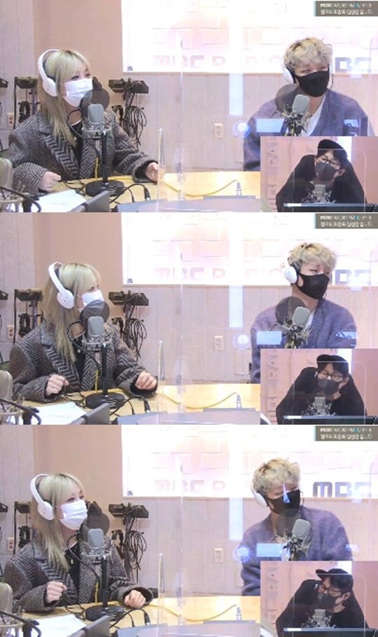 MBC 라디오 방송 갈무리