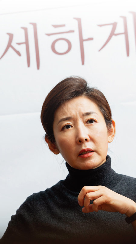 국민의힘 나경원 전 의원이 2월 1일 서울 영등포구 
선거사무소에서 공약을 이야기하고 있다. [조영철 기자]
