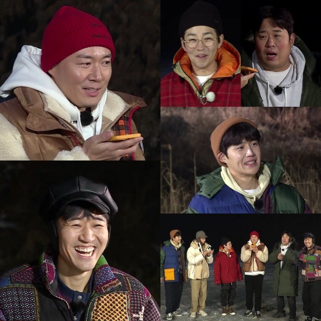 KBS 2TV ‘1박 2일 시즌4’ © 뉴스1