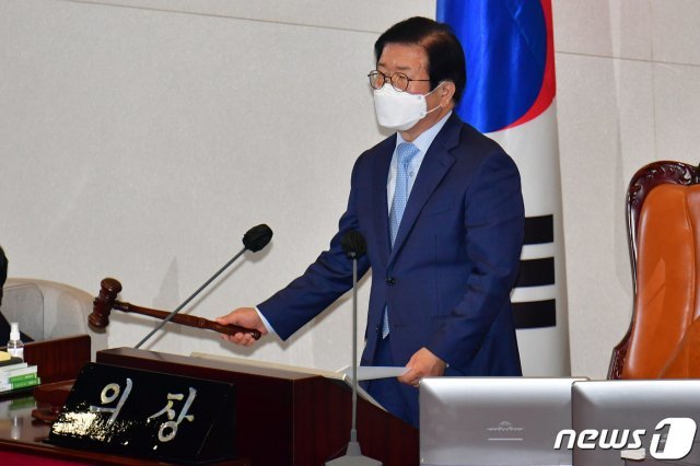 박병석 국회의장 2021.2.4/뉴스1 © News1