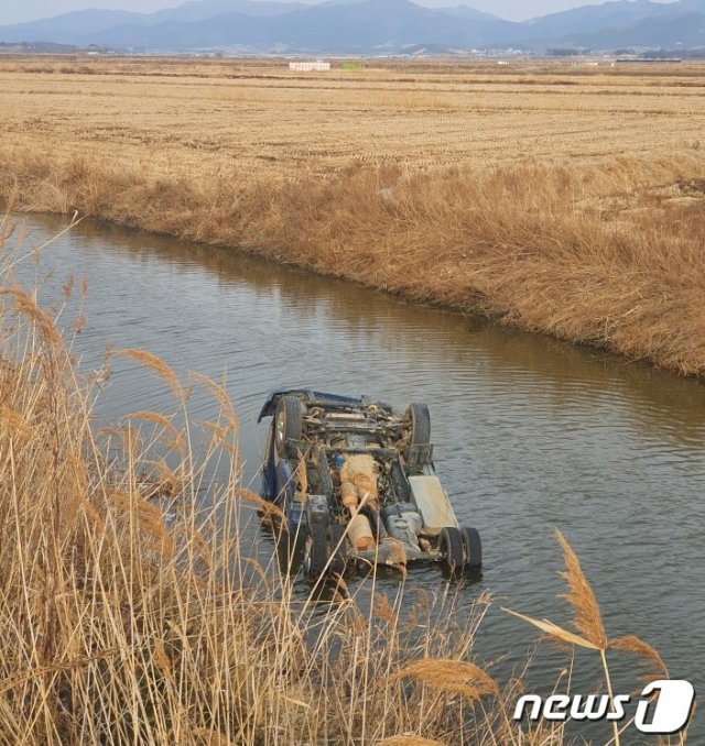 홍성소방서 제공