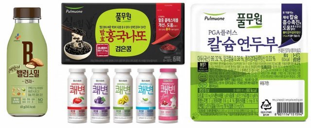 CJ제일제당의 ‘밸런스밀 견과 드링크’와 풀무원의 ‘발효홍국나또’, ‘PGA플러스 칼슘연두부’, 롯데푸드의 ‘파스퇴르 쾌변’ 
시리즈(왼쪽부터 시계 방향). 모두 일반식품임에도 ‘기능성 표시제’에 따라 포함된 건강기능 성분 원료와 효용을 겉면에 표시했다. 각
 사 제공