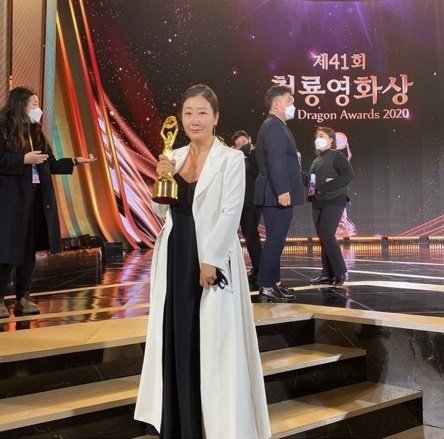 라미란 인스타그램 © 뉴스1